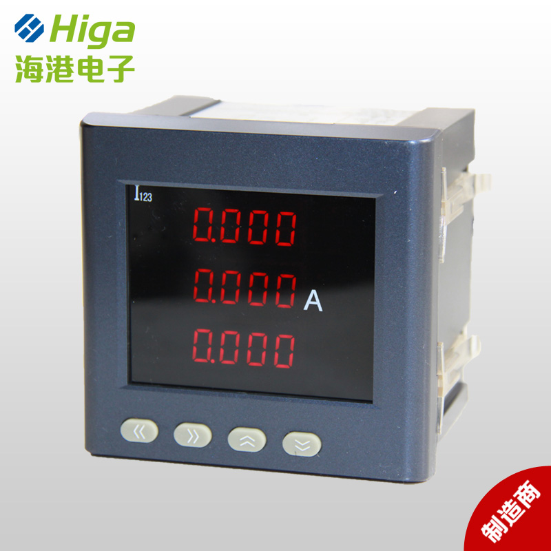數(shù)顯電流表